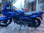 Pulsar 220f 2018