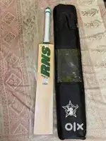 RNS PREMIUM ENGLISH WILLOW BAT