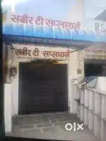 Railway hospital ke samne babulal overbridge ke pass