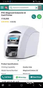 ID card printer