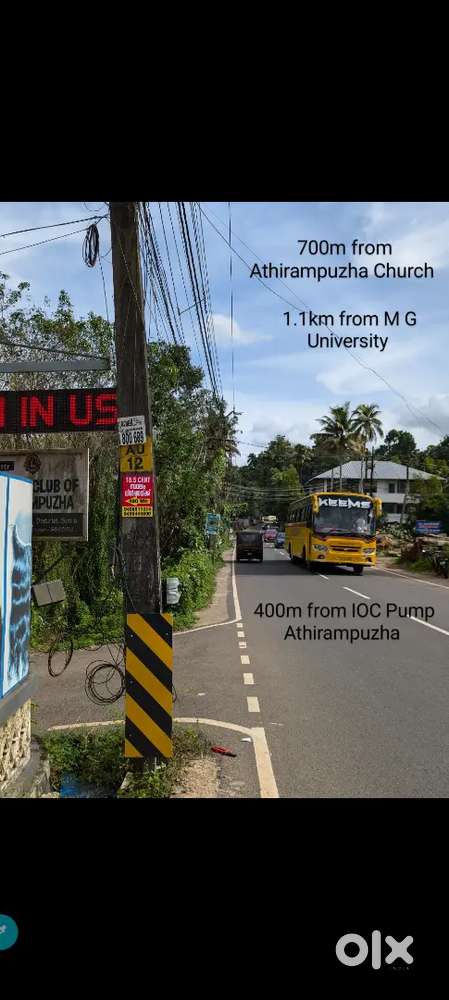 18.5 cents of Land (Rectangle Plot) for sale near Athirampuzha Church.