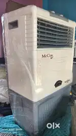 Cooler McCoy cooler