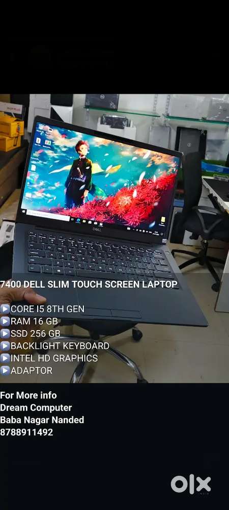 Dell laptop