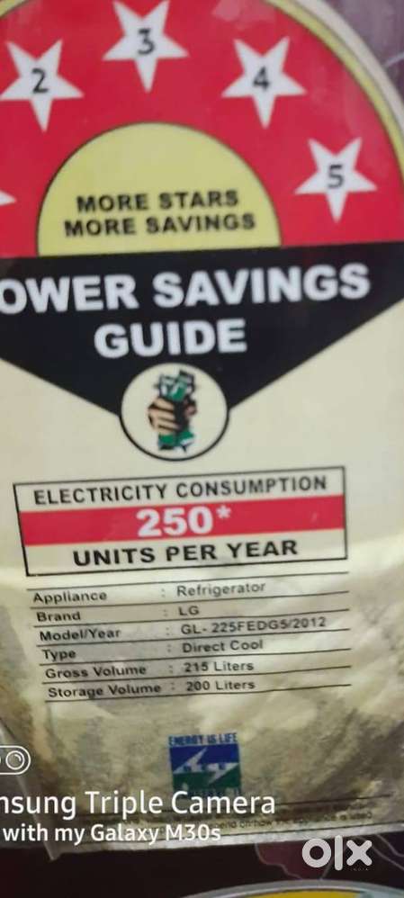 LG Refrigerator (215 Liters) – Excellent Condition