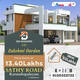 Gated community corner site Available in sathy Road