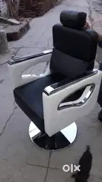 Gents saloon