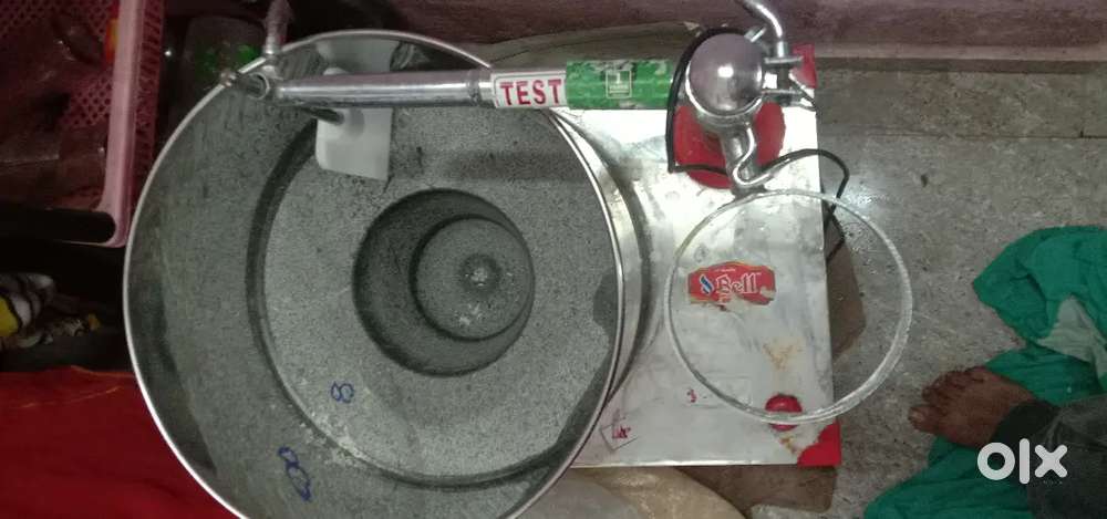 Grinder 2025 new one