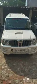 koi kaam nahi
