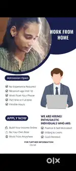 Work from home