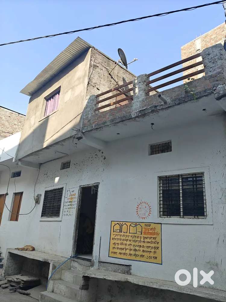 Lena ho to hi call kare