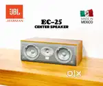JBL : EC25 CENTER CHANNEL SPEAKER
