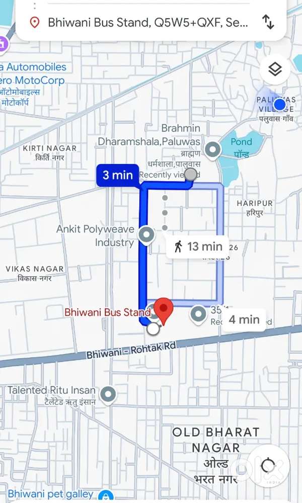Near industrial area Paluwas side