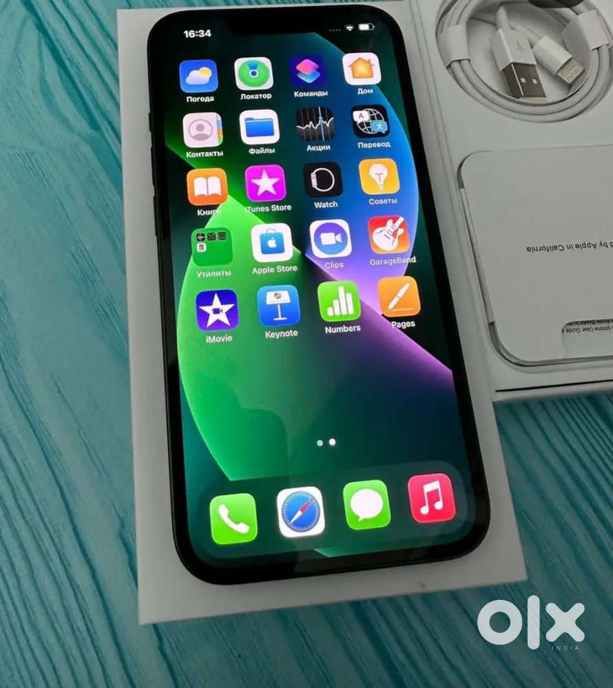 Selling my 6 months old iphone 13 , need urgent money