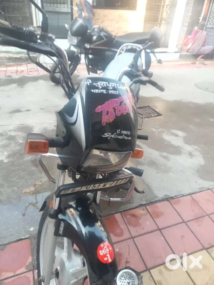 ગુડ કન્ડીશન