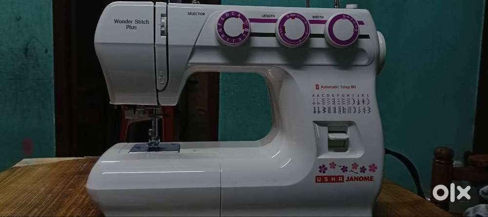 Sewing machine