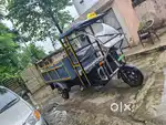 Royce loading electrical three wheeler