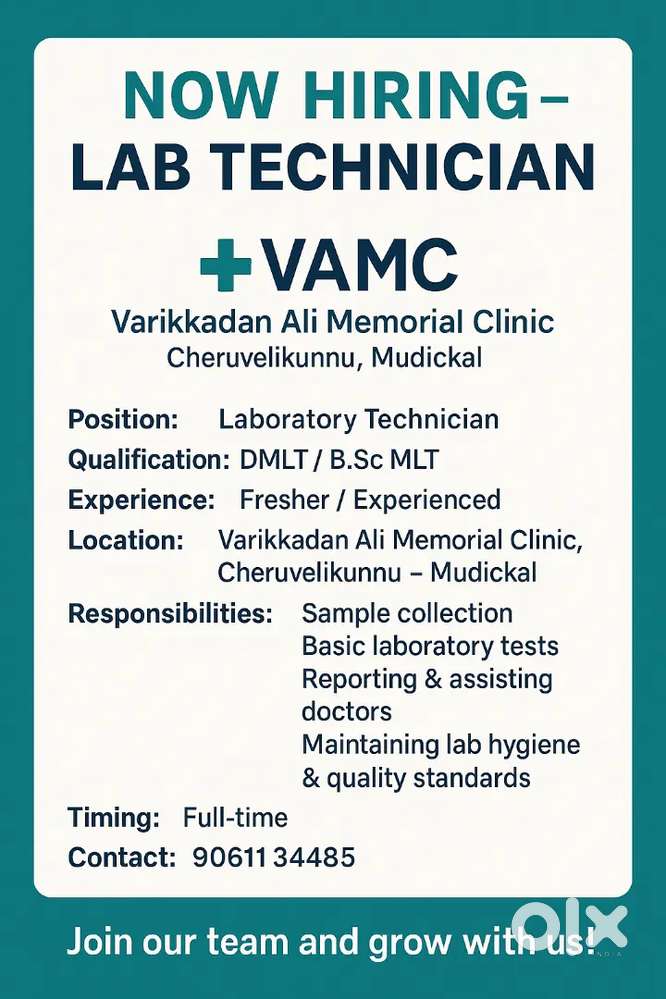 Lab Technician/ Nurse Needed for Clinic