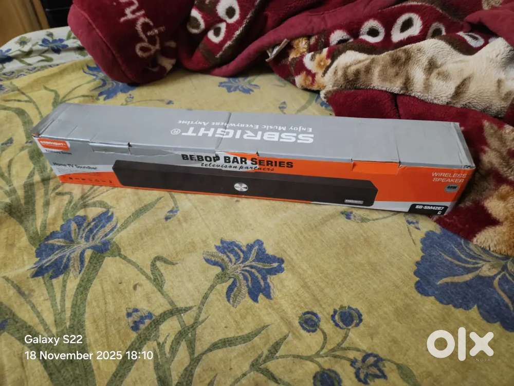 Branded seal pack bepbop box