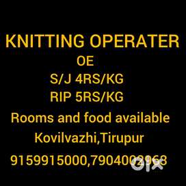 Imported knitting machine operator