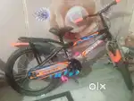 New hunter  Cycle