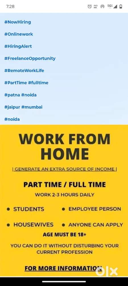 Work from home House wife and Job person student ells.