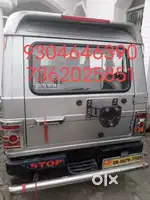 Mahindra Bolero 2013 Diesel Well Maintained