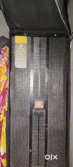 সাউন্ড সিস্ট্যাম অ্যান্ড টোটাল এসো সিরিজ