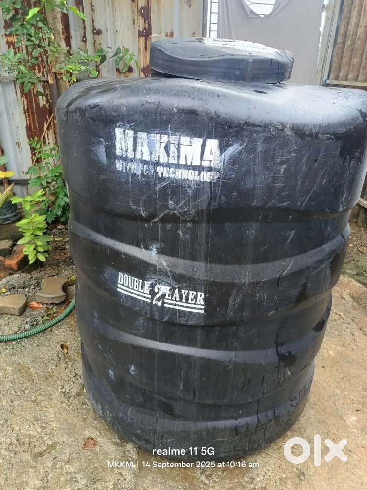 New condition