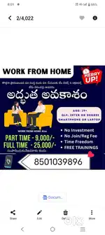 Part time and full time
