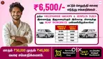 Zenplus Fleet Driver Job - Uber Driver Job - Rapido Ola Driver Job