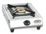 Prestige 1 burner gas stove