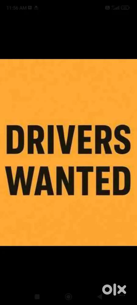 Need Drivers Room & Food Free