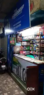 SHOP FOR SALE (AUTOMOBILES SHOP)