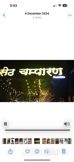 Dhaba Rent Pe dena hai