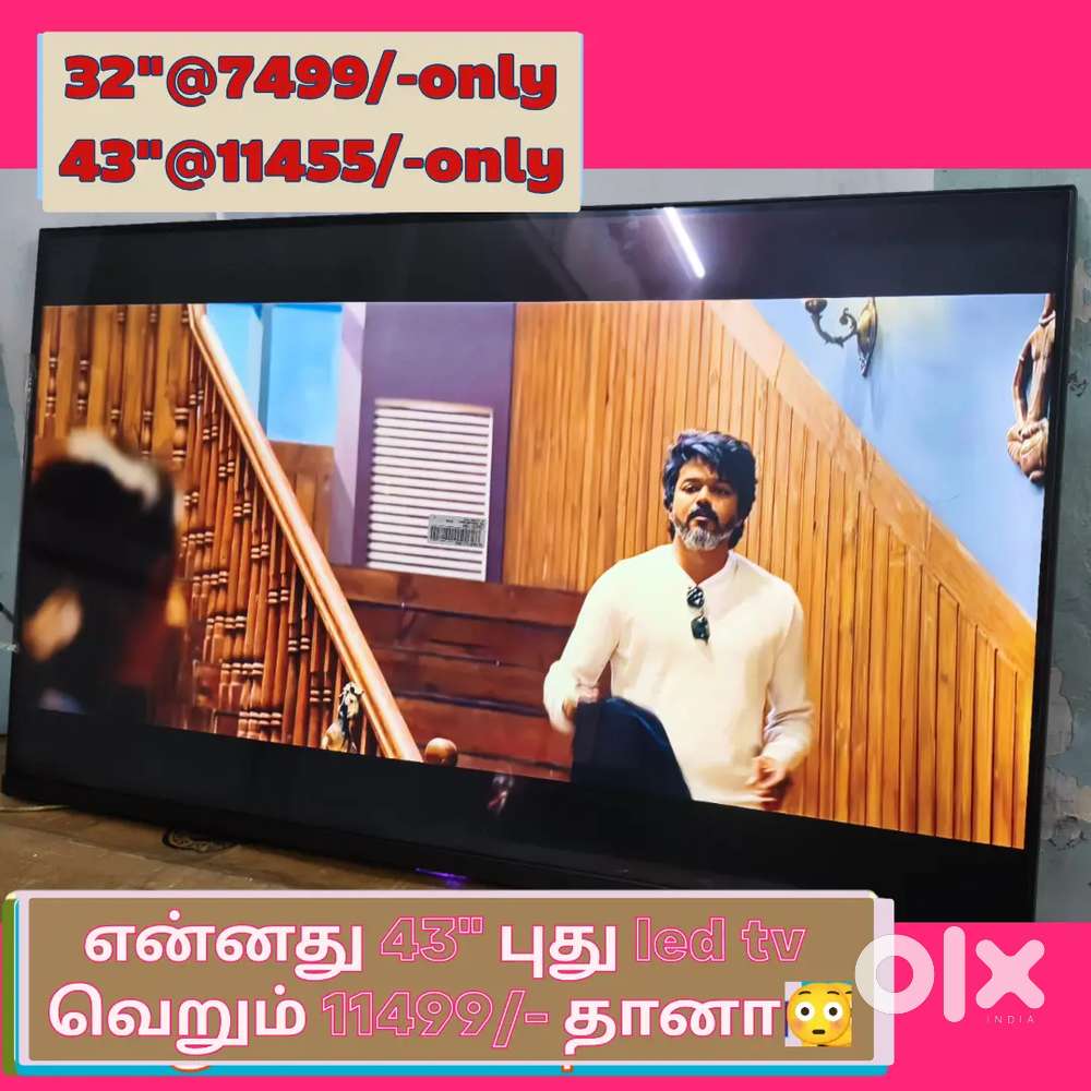 32 inch smart Android imported led tv just 6999