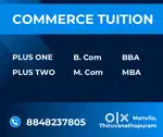 Commerce Tuition