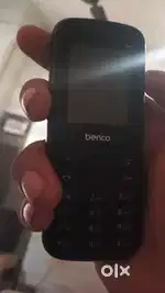 Becno keypad phone