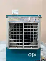 New cooler