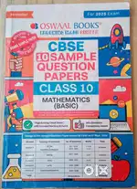 Oswal CBSE Class 10 Maths 2024–25 – Excellent Condition
