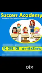 *1st to 4th (All Subjects) SSC/CBSE/ICSE*