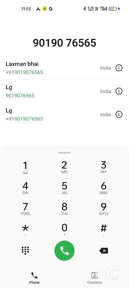 1 BHK House in [Chanveer Nagar/Near Moon Light School]