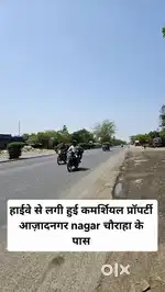 Commercial plot for sale at SHEKHPUR nari 50 feet wide road with highw