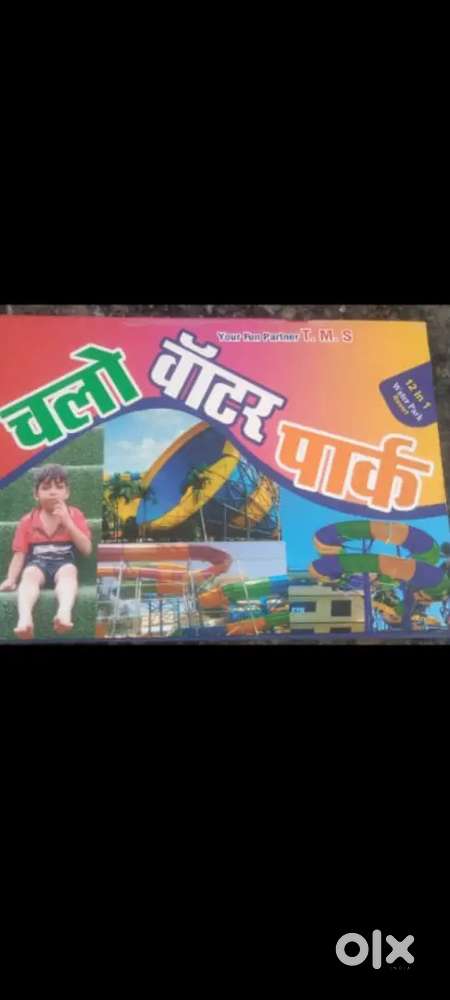 Water park resort offer/ company aap ko Copunz milega market me sale k