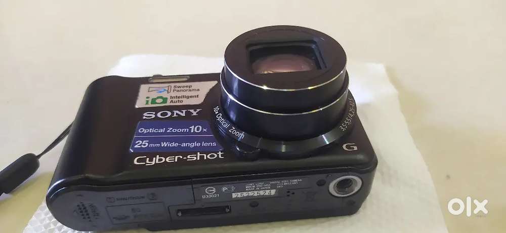 Sony cyber shot