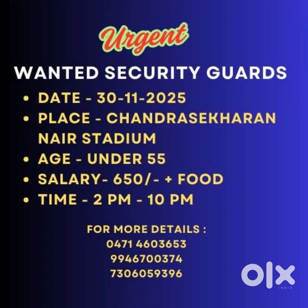 Wanted security guards