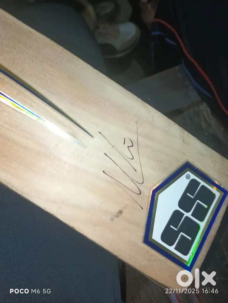 SS SUNRIDGES KASHMIR WILLOW bat