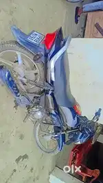 Gadi me koai nahi ha bhai
