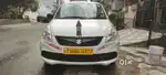 Very good condition only government package  running