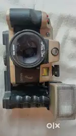 Sell the old camera