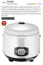 Electric rice cooker